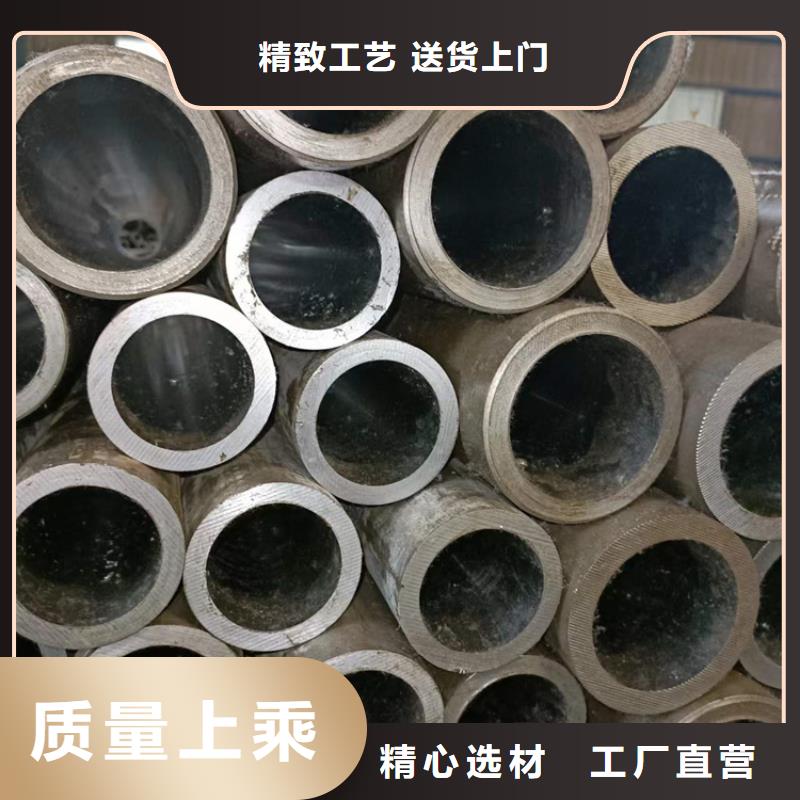研磨管_绗磨管生产厂家实力优品