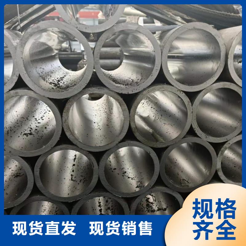 研磨管活塞杆一站式采购