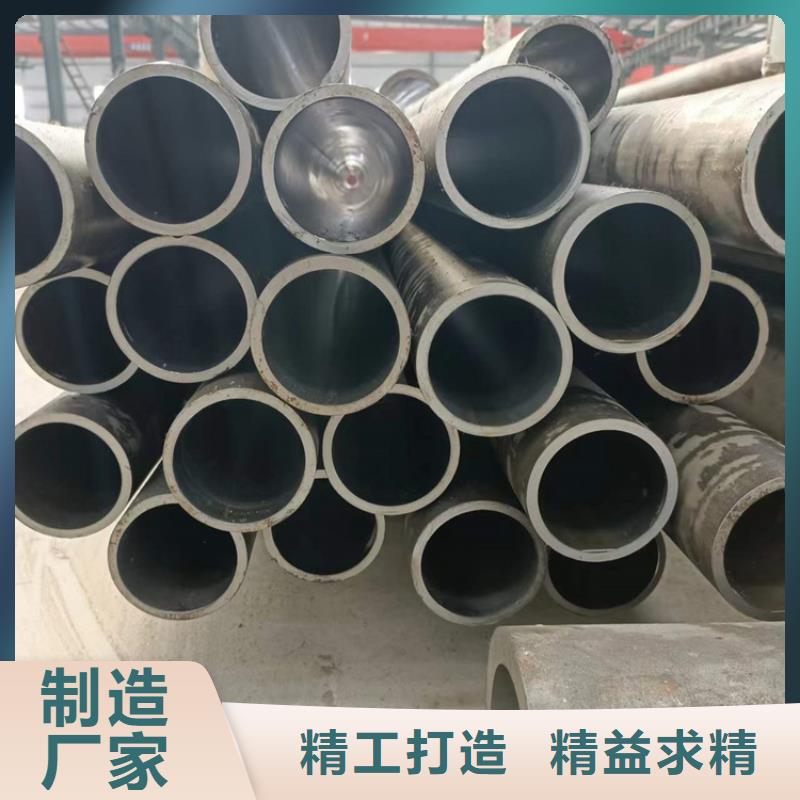 研磨管液壓油缸管核心技術(shù)