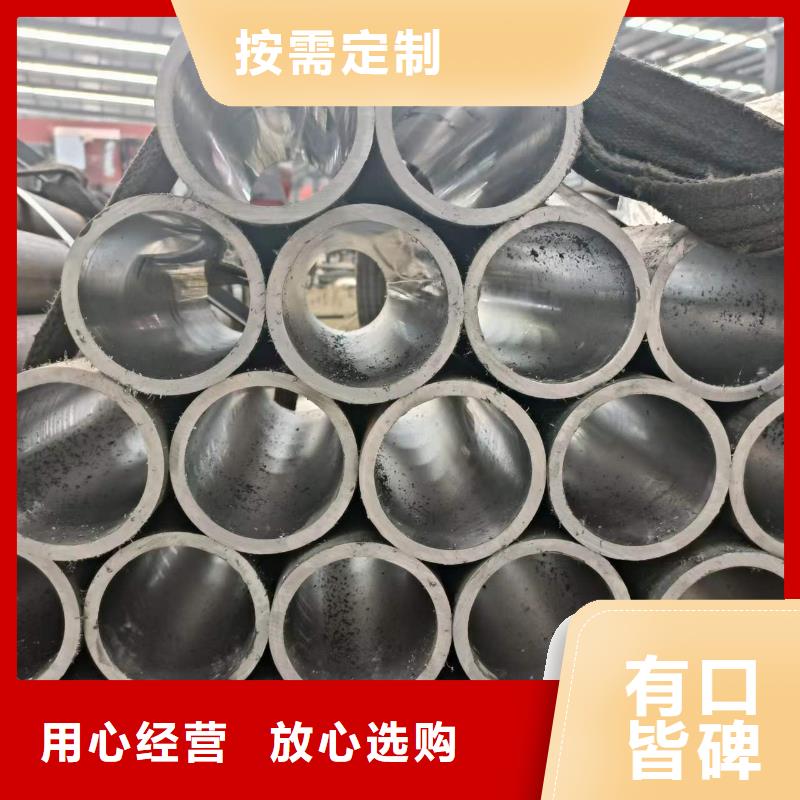 鏜孔油缸管足量供應