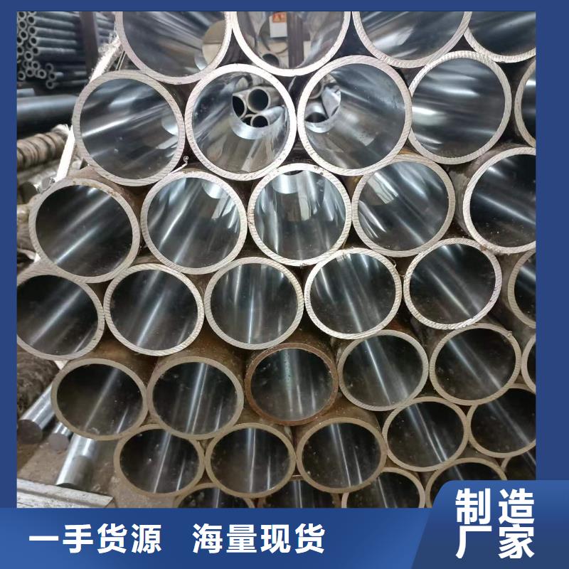 研磨管,調(diào)質(zhì)活塞桿廠家售后完善