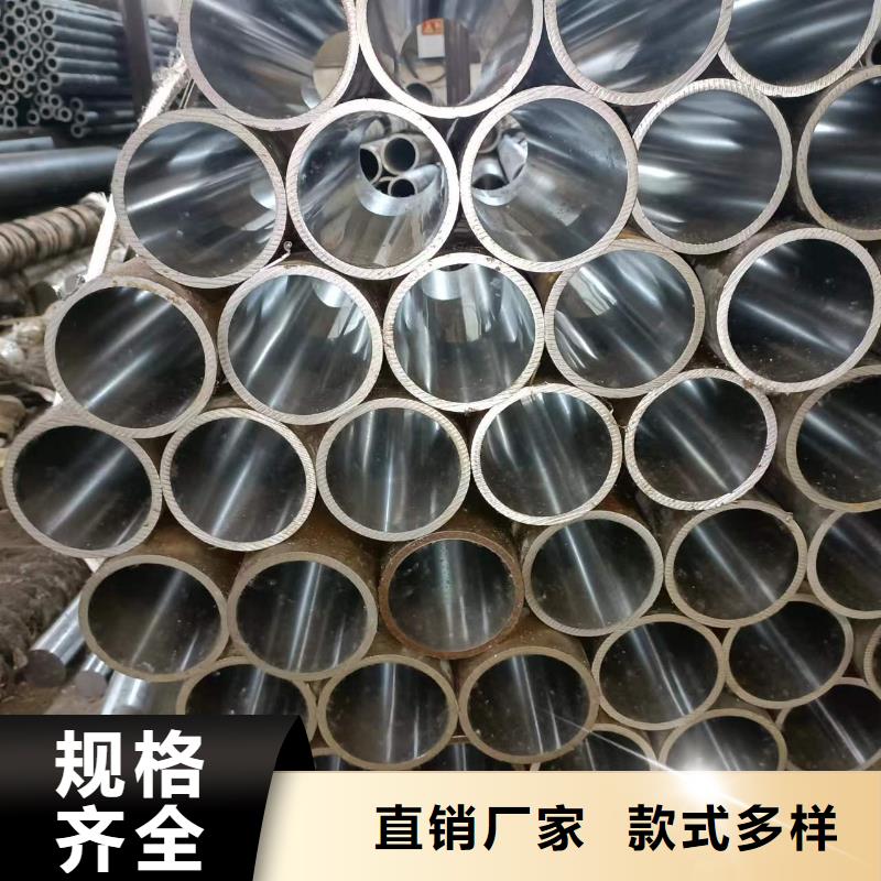 研磨管,調(diào)質(zhì)活塞桿廠家售后完善