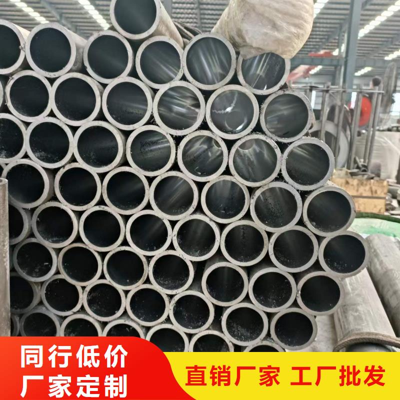 研磨管調質活塞桿技術先進