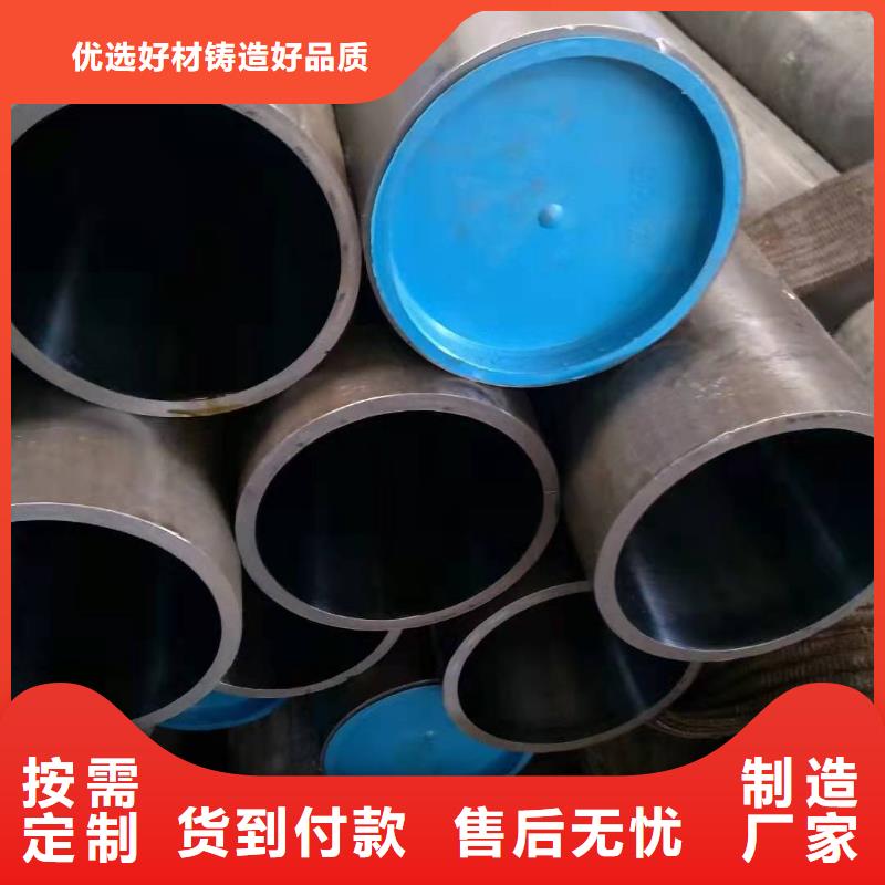研磨管,液壓油缸管加工廠值得買