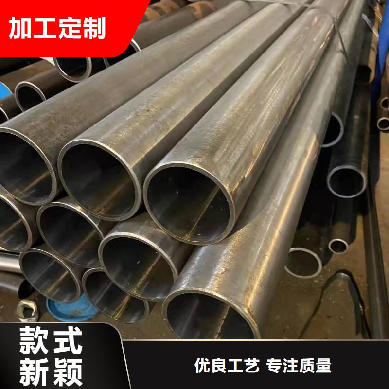 研磨管液壓缸筒鋼管源頭廠家量大價優(yōu)