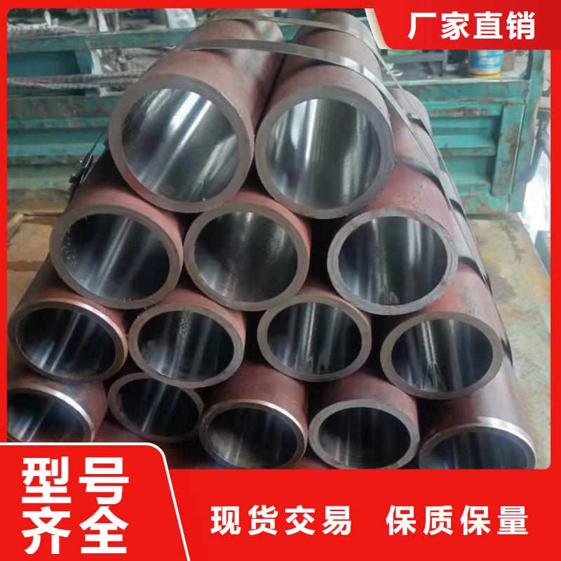 研磨管航磨管報(bào)價(jià)廠家規(guī)格全