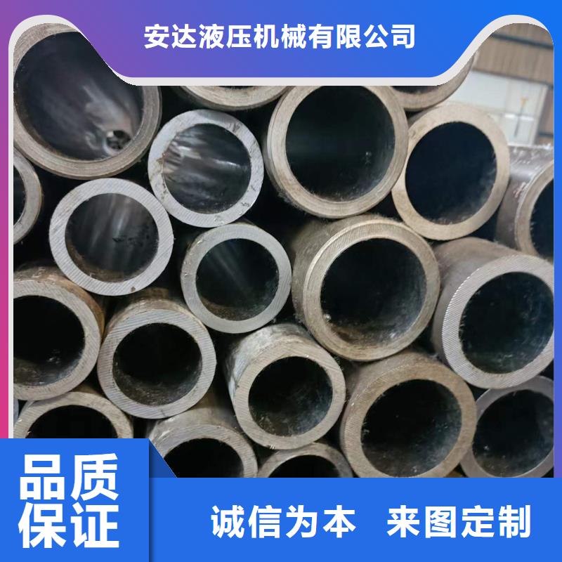 研磨管活塞桿一站式采購
