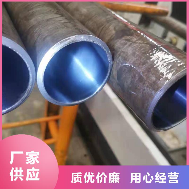 研磨管活塞杆一站式采购