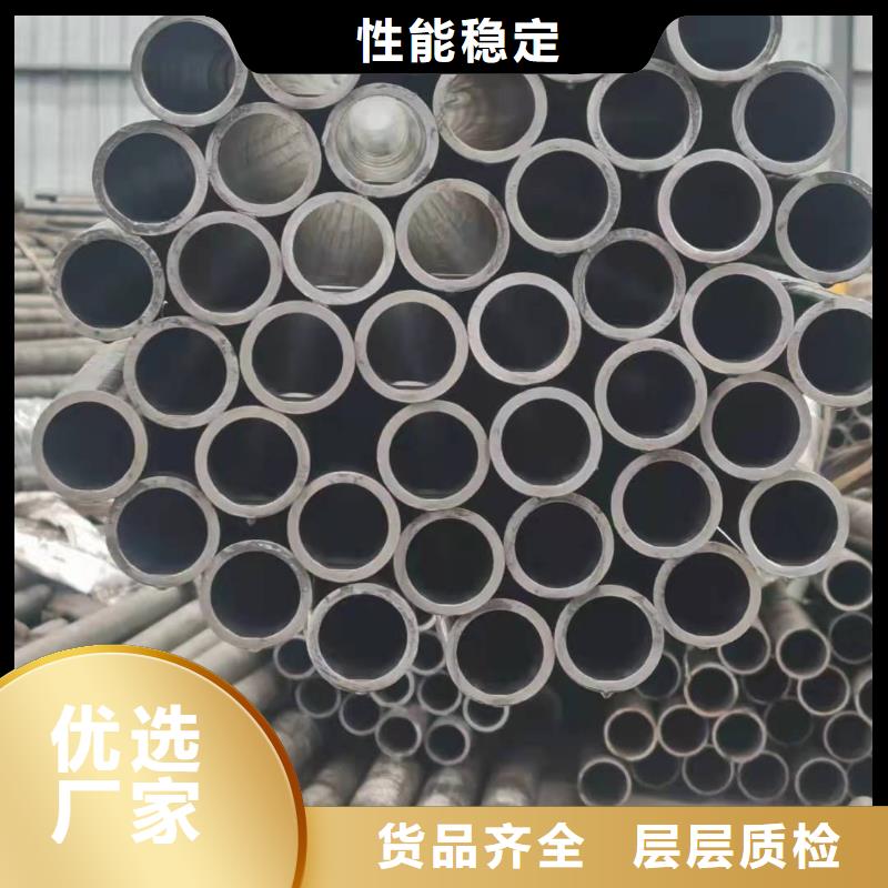 研磨管活塞桿廠家用心細節(jié)