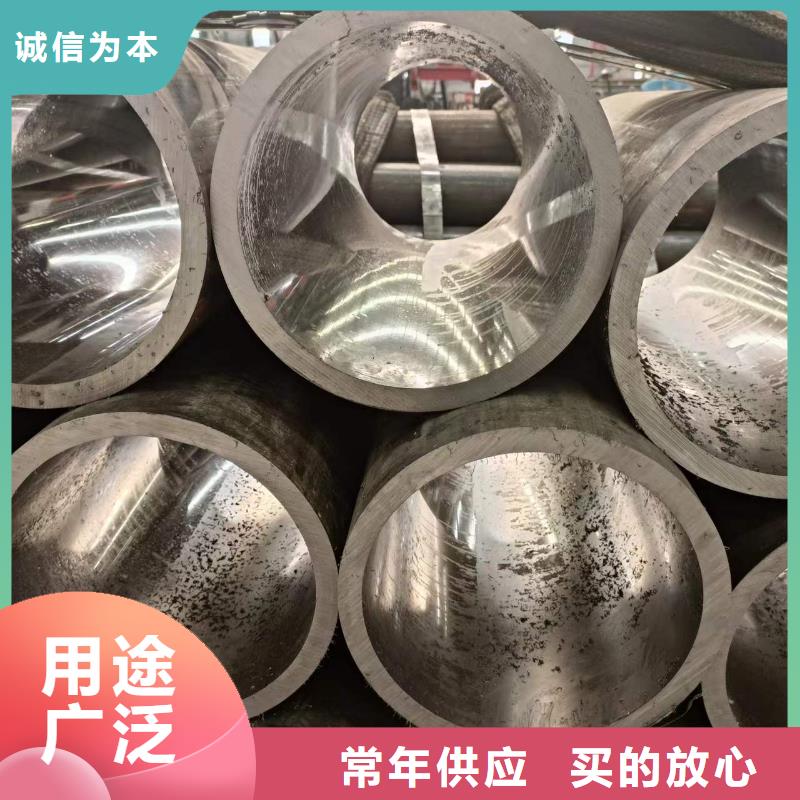 研磨管液压缸筒钢管源头厂家量大价优
