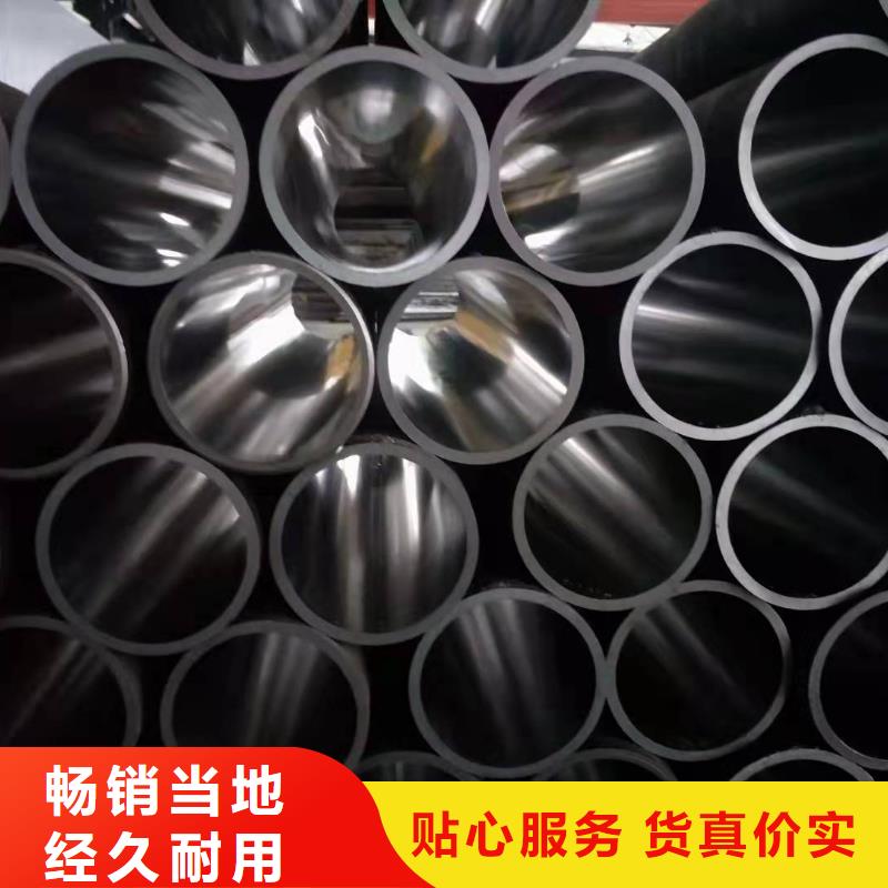 研磨管,缸筒加工厂品质可靠