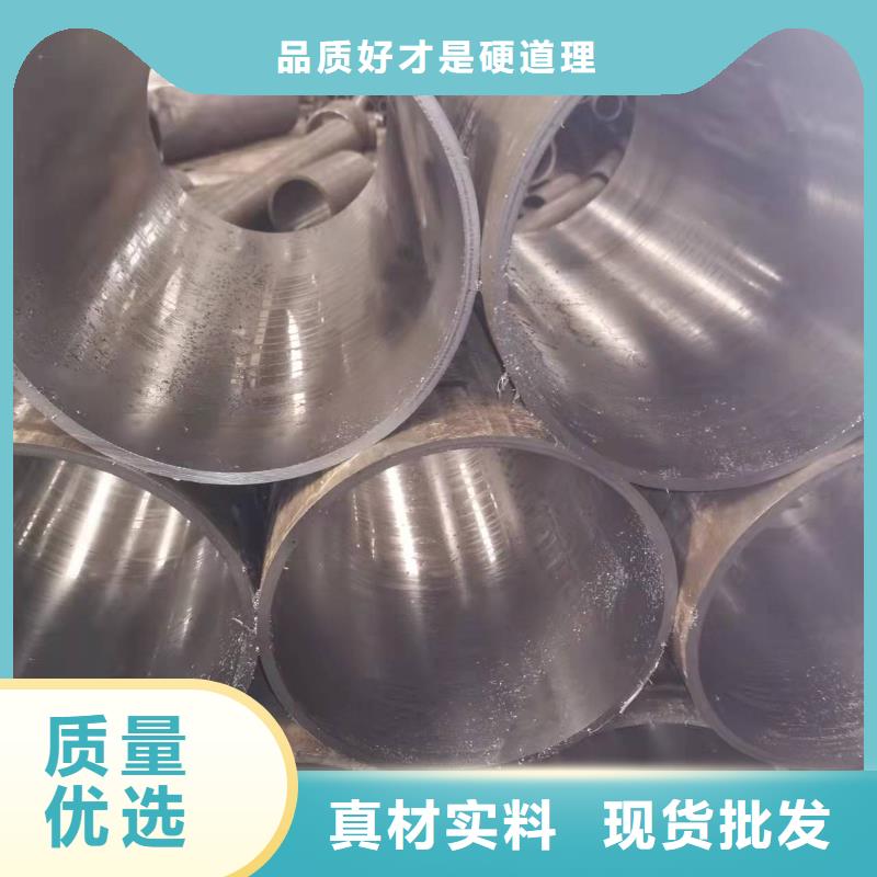 研磨管,厚壁絎磨管品質(zhì)可靠