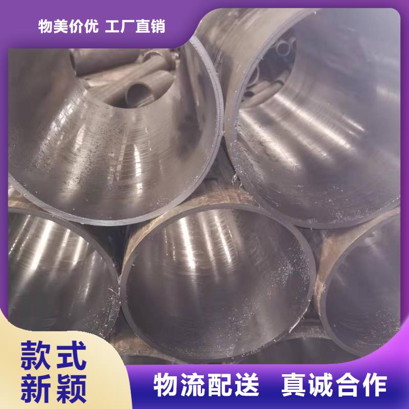 研磨管鍍鉻活塞桿無(wú)中間商廠家直銷