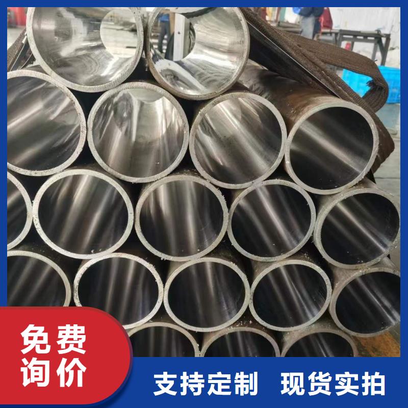 研磨管不銹鋼珩磨管多種規(guī)格供您選擇