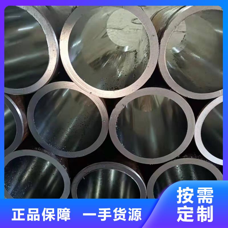 研磨管_絎磨管生產(chǎn)廠家實(shí)力優(yōu)品