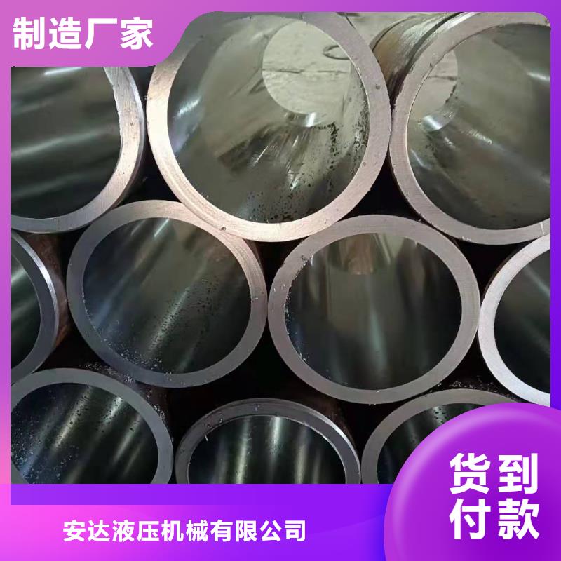 研磨管航磨管报价厂家规格全