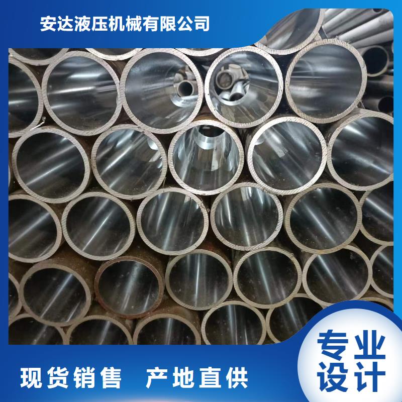 研磨管航磨管报价厂家规格全