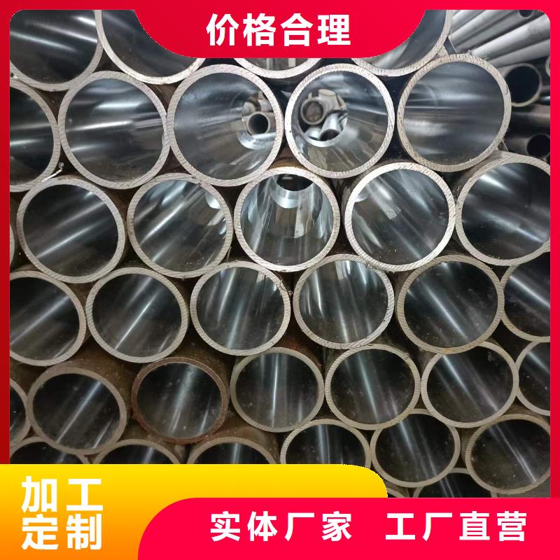 研磨管16mn液壓絎磨管好品質(zhì)用的放心
