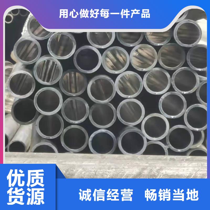 研磨管,調(diào)質(zhì)活塞桿廠家售后完善