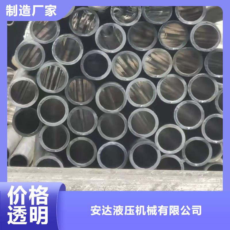 研磨管液壓缸筒鋼管源頭廠家量大價優(yōu)