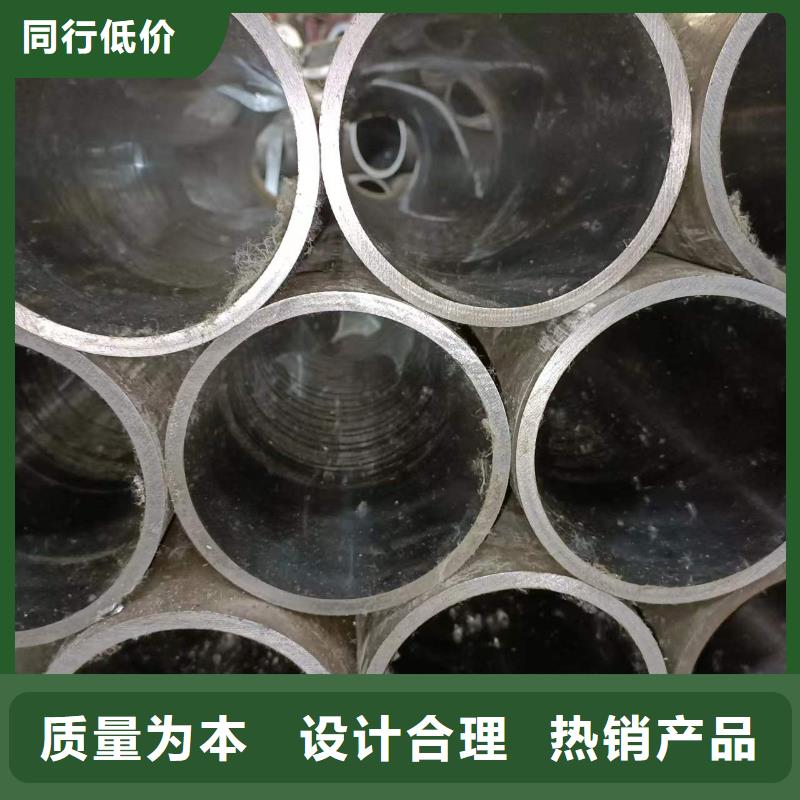 研磨管活塞杆一站式采购