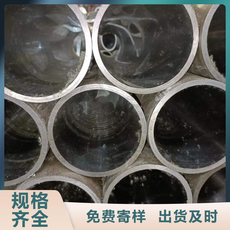 研磨管活塞桿廠家用心細(xì)節(jié)