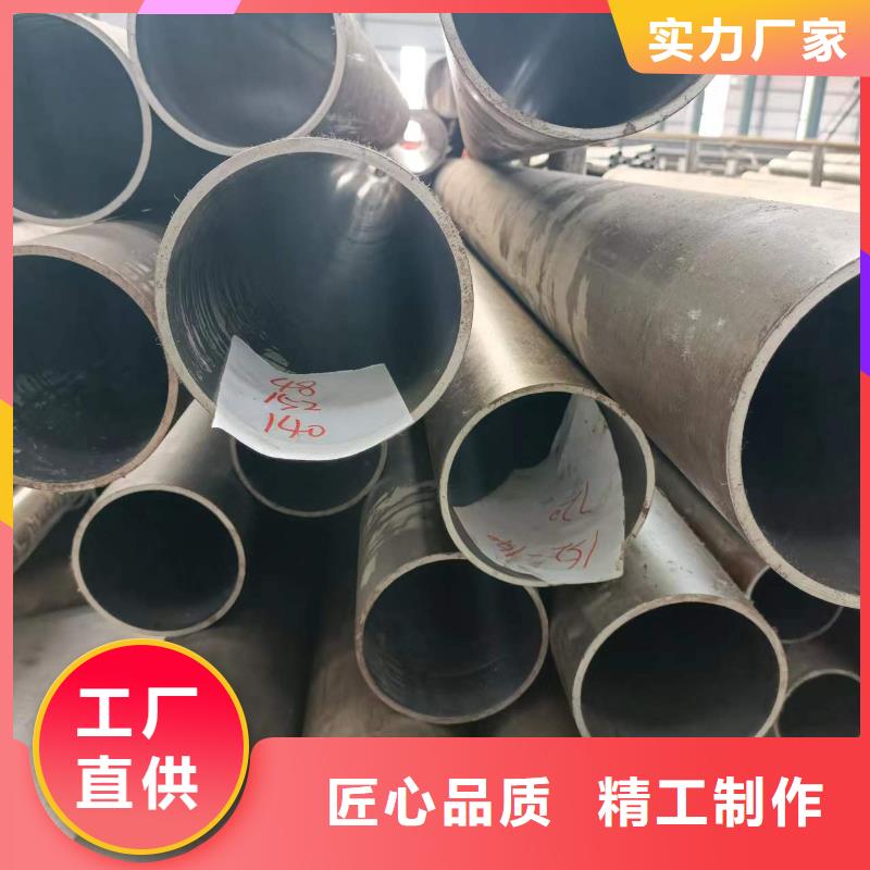 绗磨油缸筒