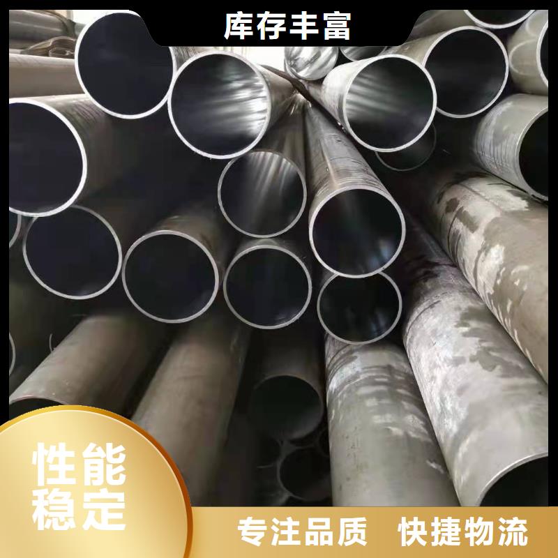 研磨管,厚壁絎磨管品質(zhì)可靠