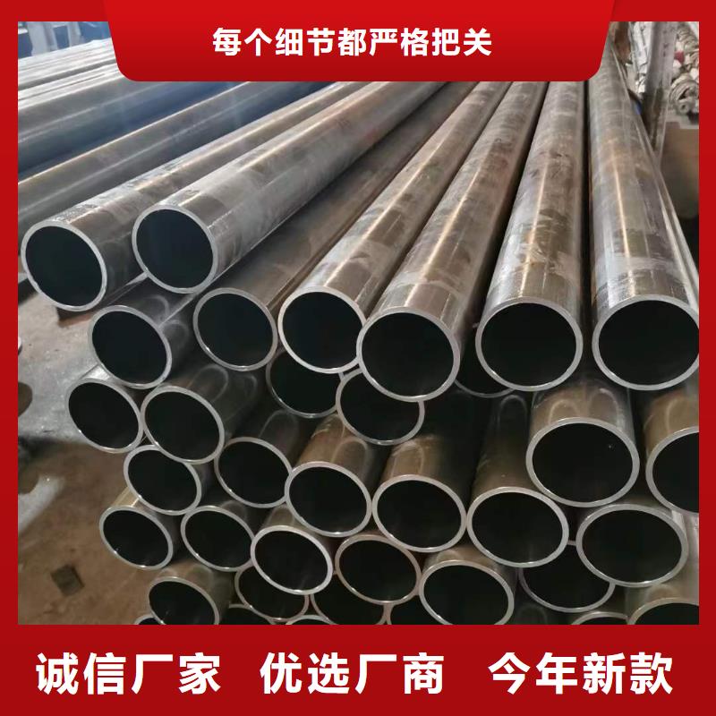 研磨管,厚壁絎磨管品質(zhì)可靠