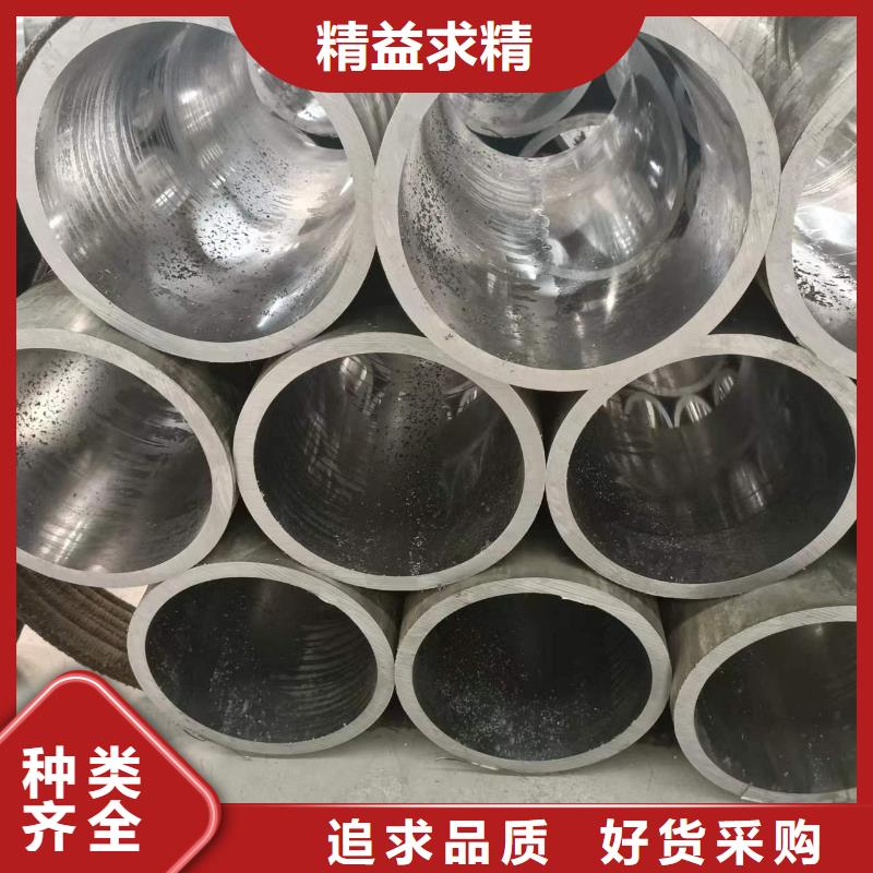 研磨管,20#油缸珩磨管厂家采购