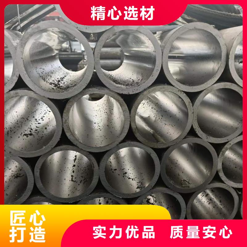 研磨管,20#油缸珩磨管厂家采购