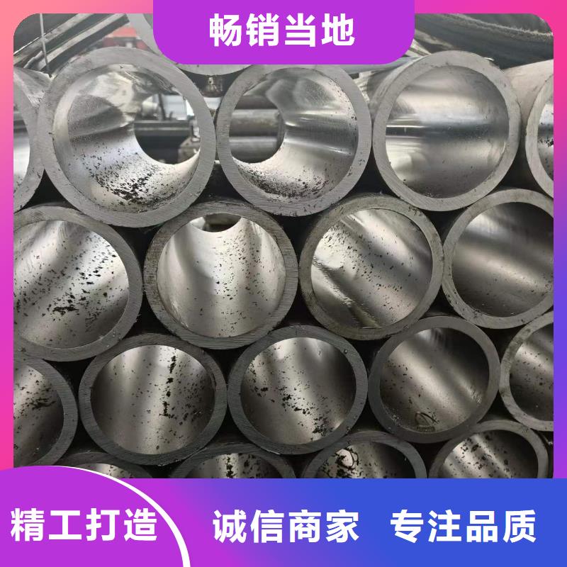 研磨管油缸管款式新颖