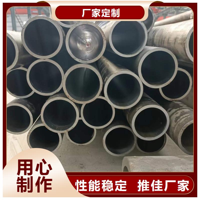 研磨管,調(diào)質(zhì)活塞桿廠家售后完善