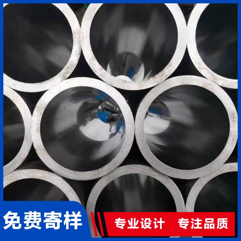 研磨管不锈钢珩磨管多种规格供您选择