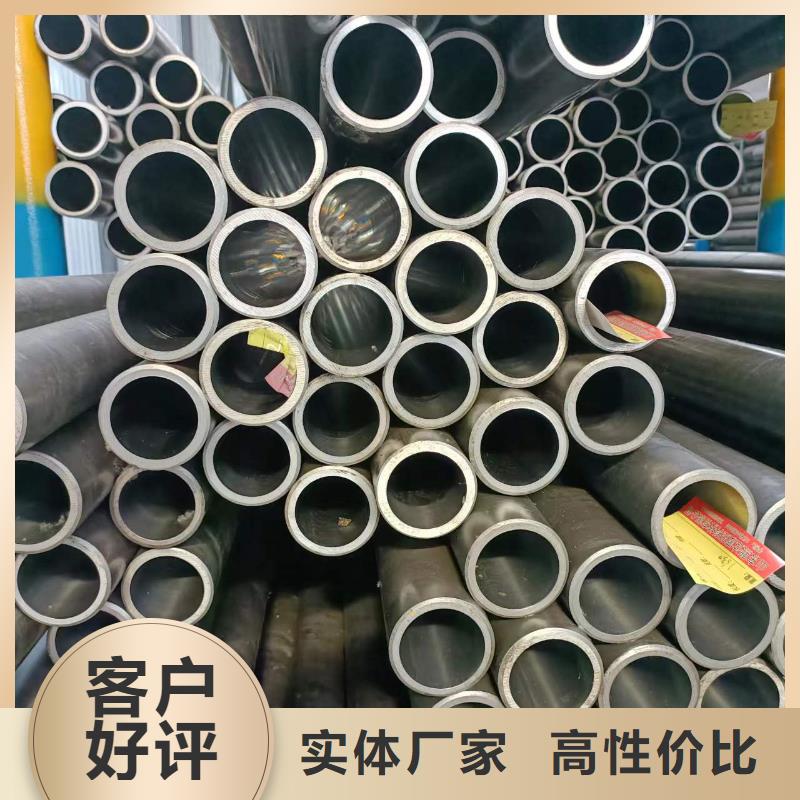 研磨管-高精度空心桿質(zhì)量看得見