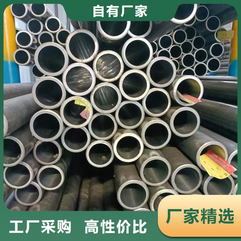 研磨管,液壓油缸管加工廠值得買