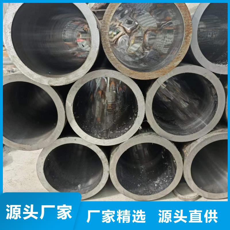 研磨管-高精度空心桿質(zhì)量看得見