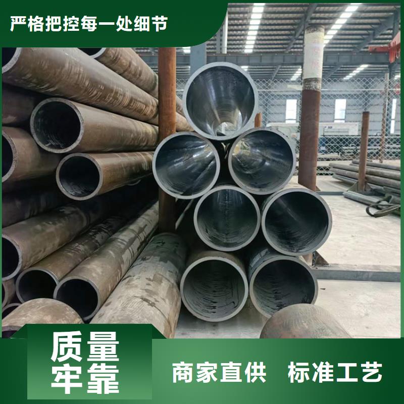 研磨管,調(diào)質(zhì)活塞桿廠家售后完善