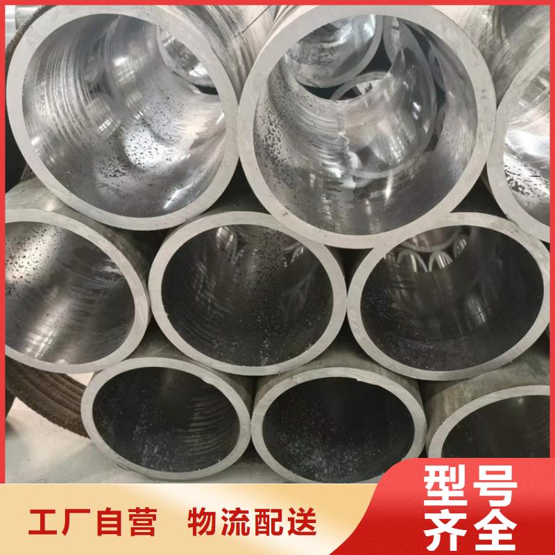 研磨管,調(diào)質(zhì)活塞桿廠家售后完善