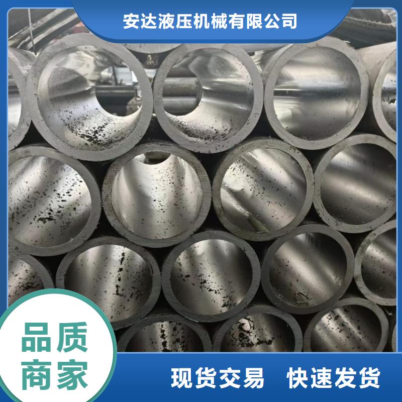 研磨管,調(diào)質(zhì)活塞桿廠家售后完善