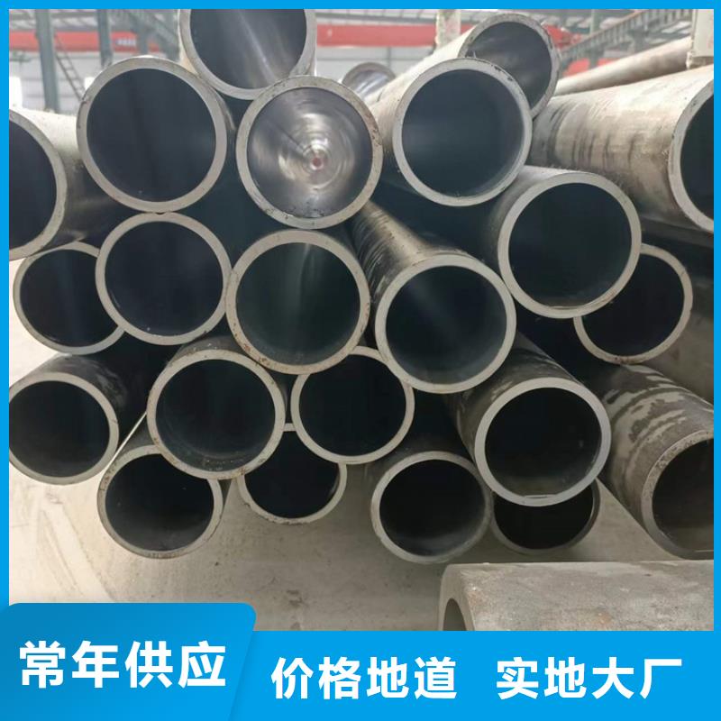 研磨管,調(diào)質(zhì)活塞桿廠家售后完善