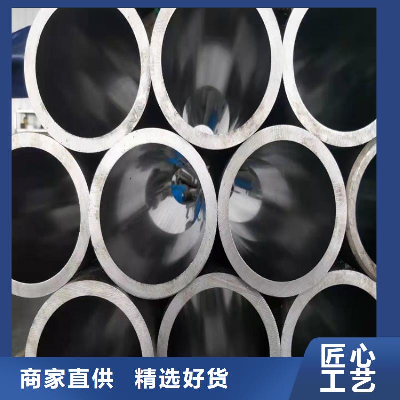 研磨管-高精度空心桿質(zhì)量看得見