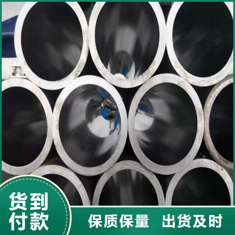 研磨管,調(diào)質(zhì)活塞桿廠家售后完善