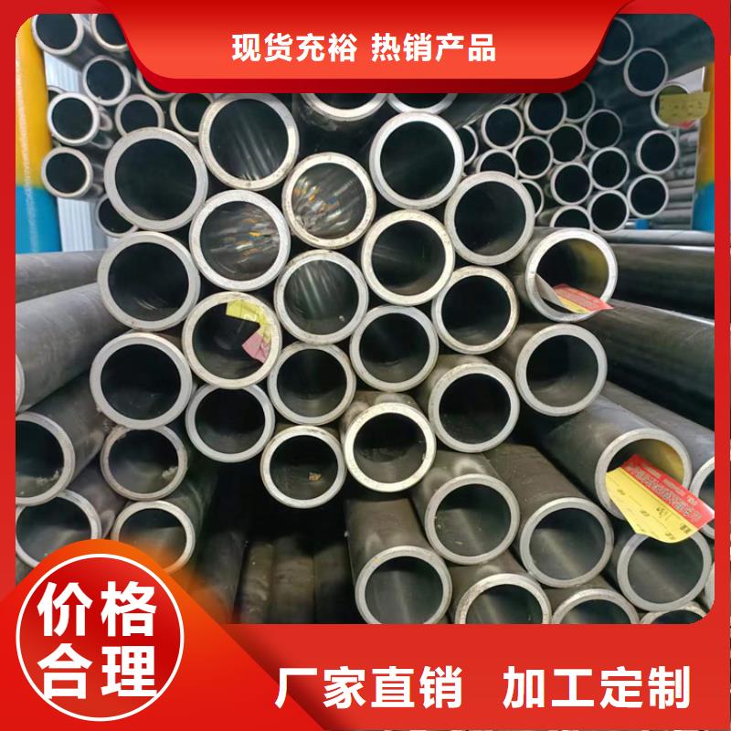研磨管-高精度空心桿質(zhì)量看得見