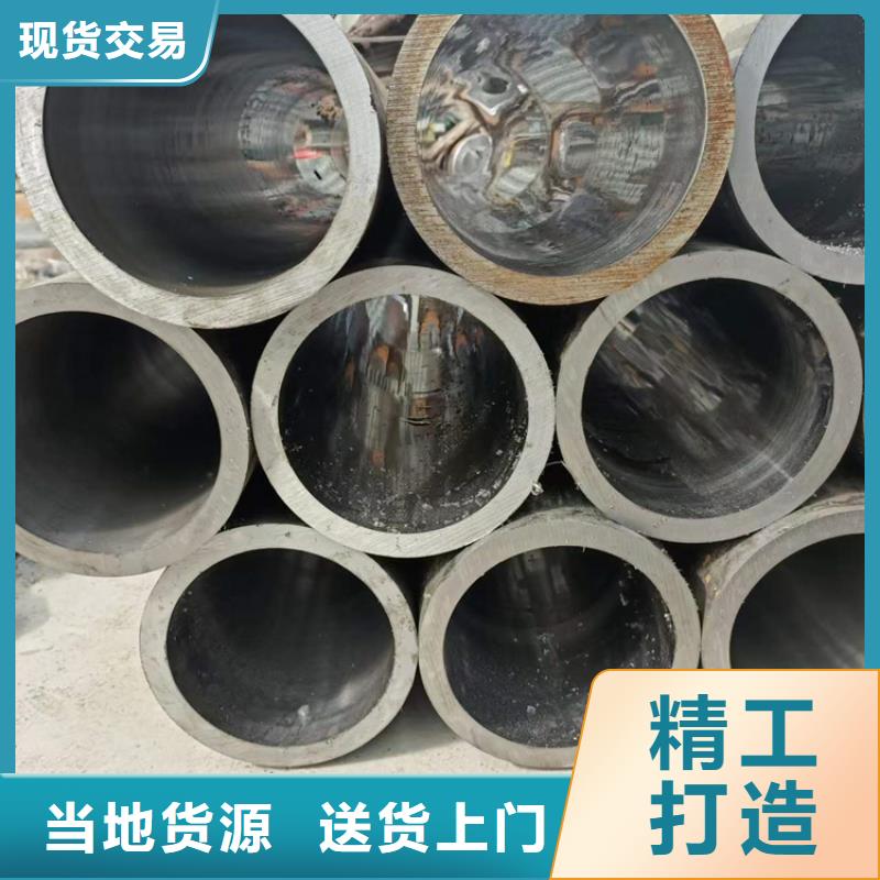 研磨管,調(diào)質(zhì)活塞桿廠家售后完善