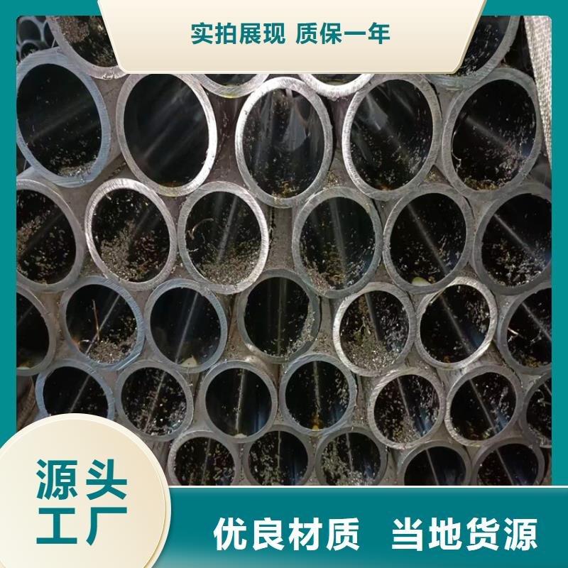 滚压管航磨管每个细节都严格把关
