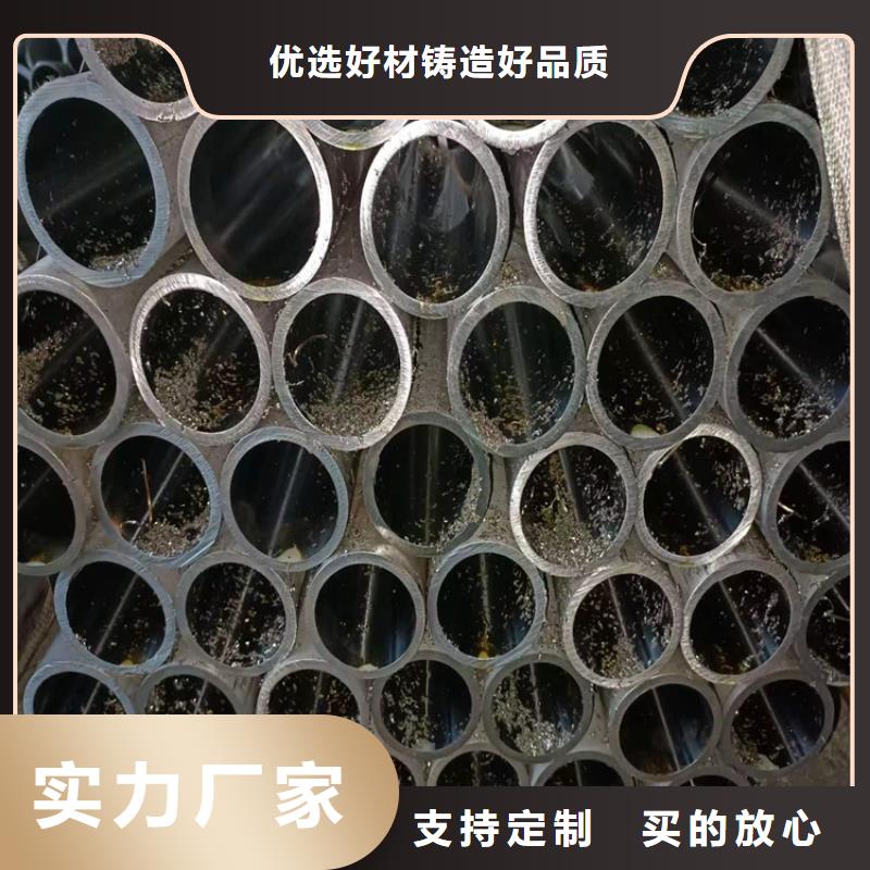 滾壓管航磨管加工廠嚴(yán)選材質(zhì)