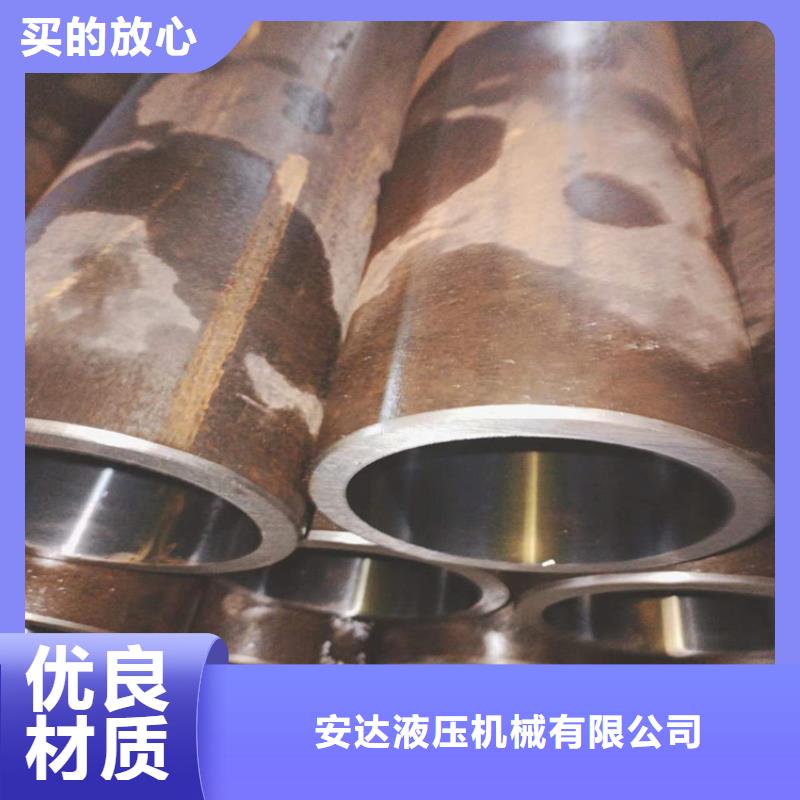 滚压管,油缸管生产厂家厂家直销规格多样