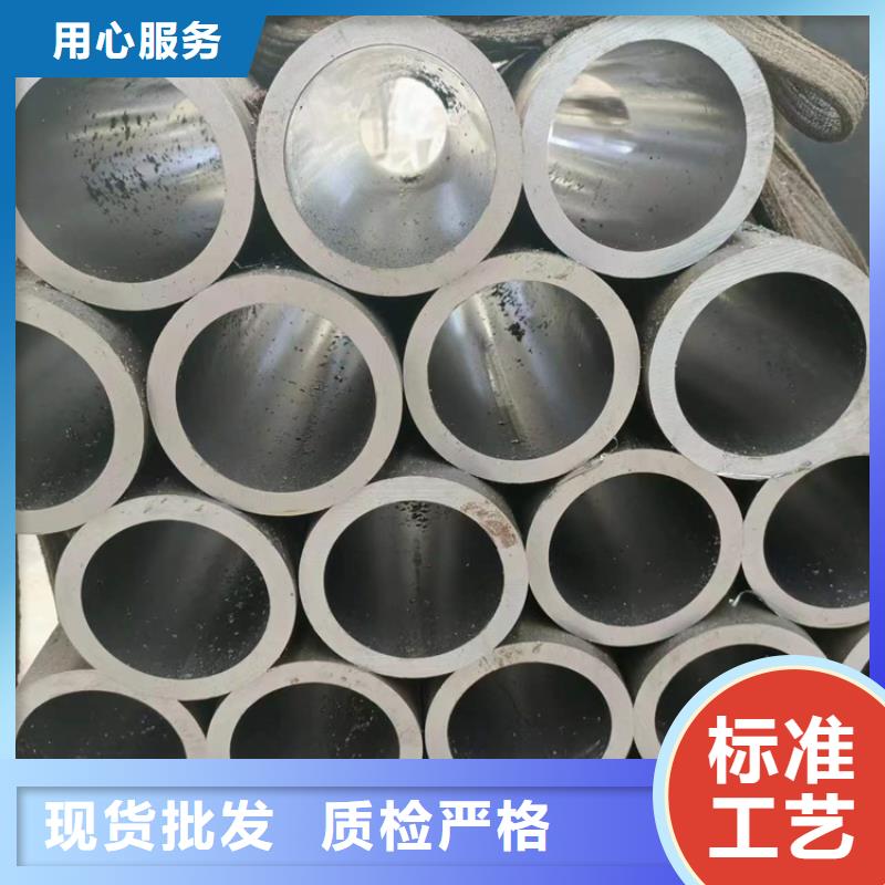 滚压管液压油缸管加工厂实体诚信厂家