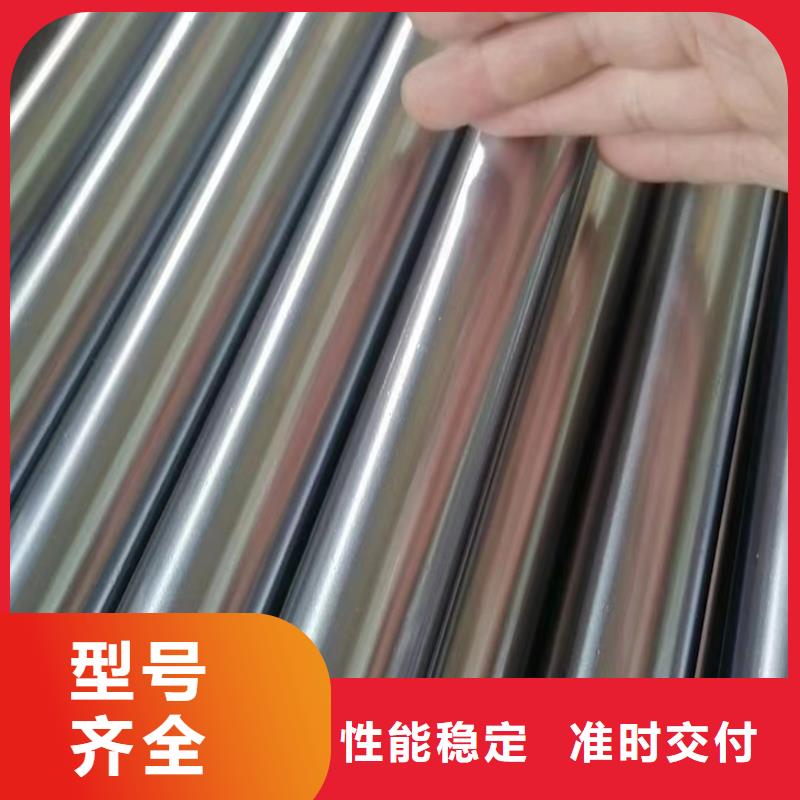 滾壓管活塞桿廠家現(xiàn)貨批發(fā)